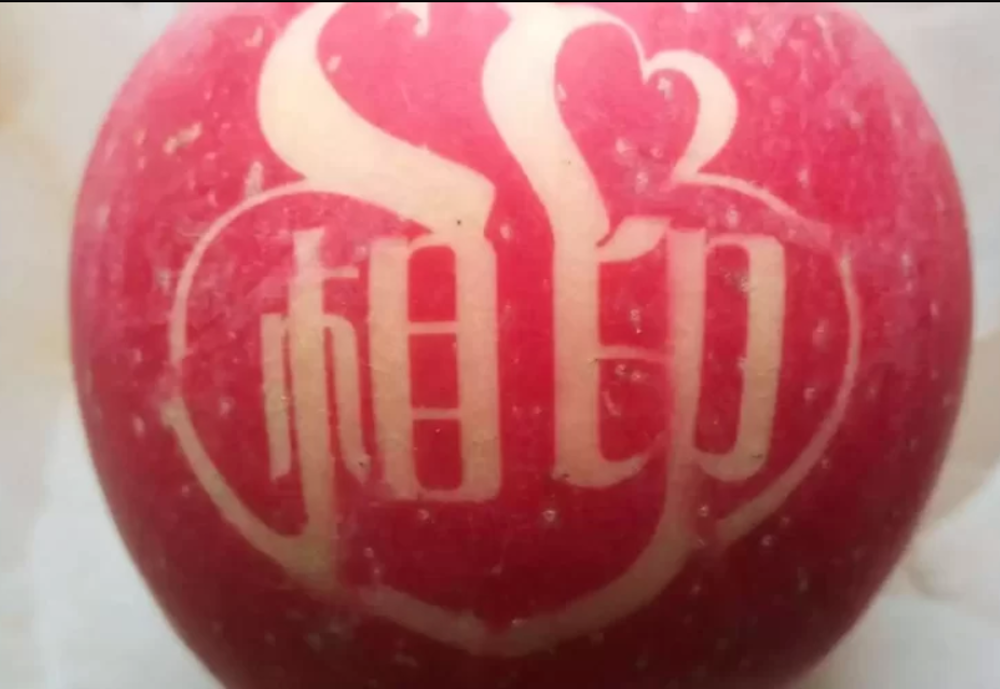 Pommes pour Noel