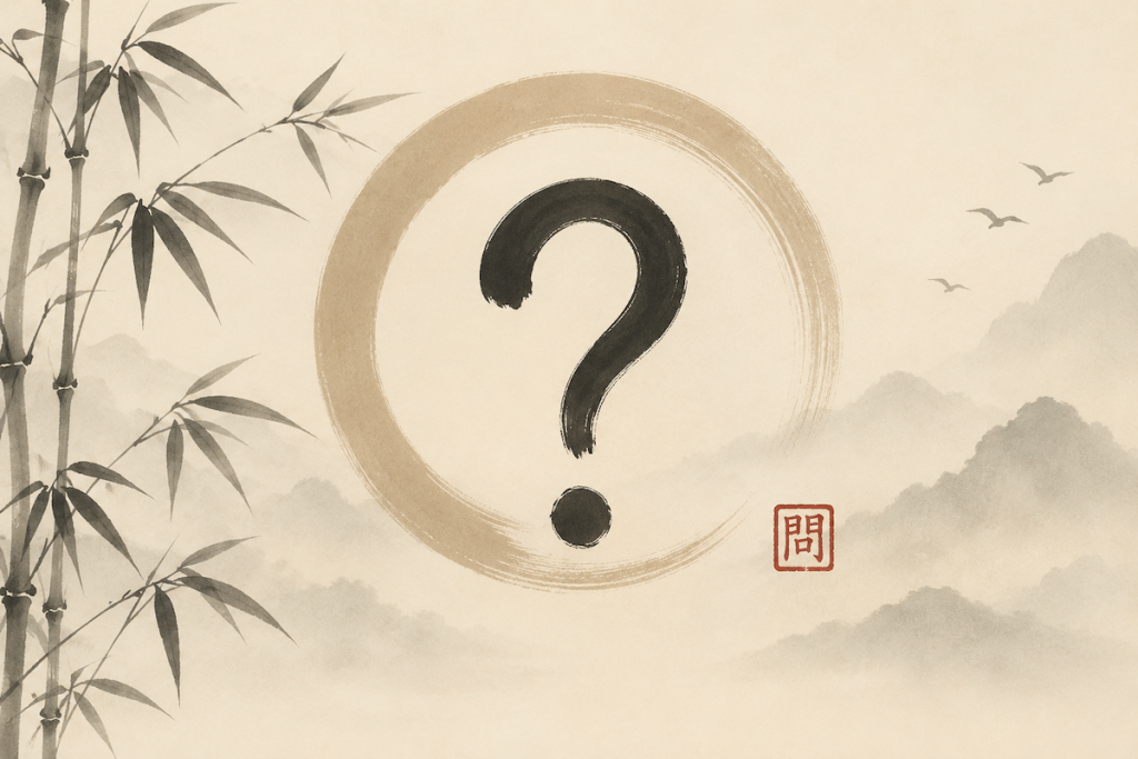 Peinture avec point d'interrogation dans un style chinois avec des bambous à gauche et montagne dans les nuages à droite